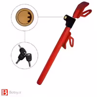 قفل فرمان کلاغی کلید ناخنی برند بوتنی