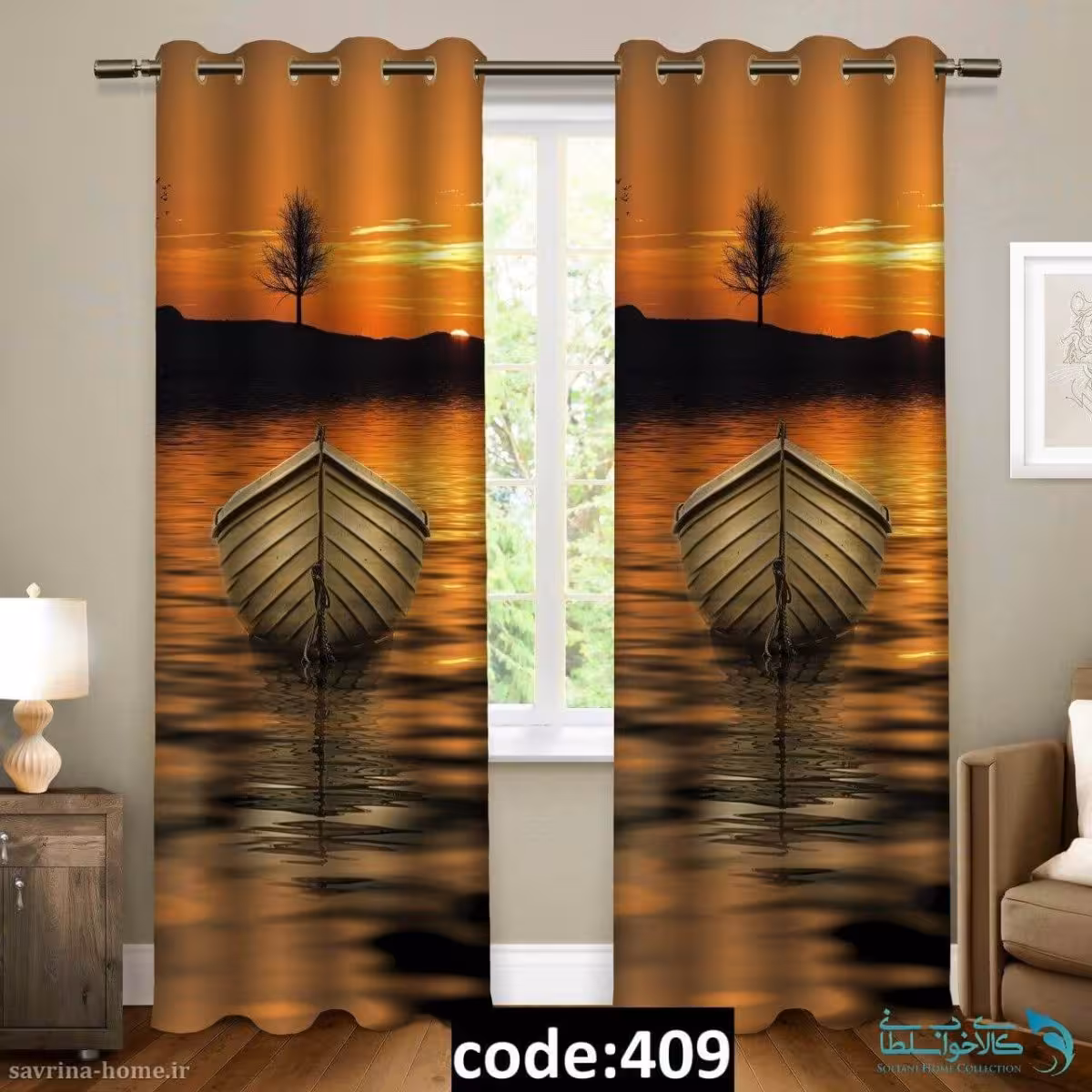 پرده پانچی طرح قایق مدل Sh-409