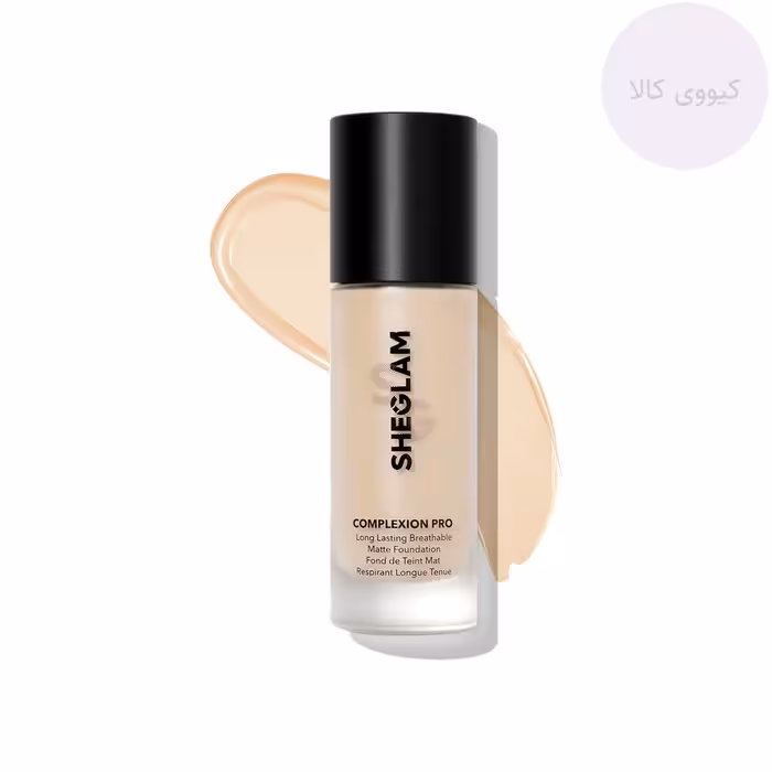 کرم پودر مات شیگلم Sheglam رنگ Fair