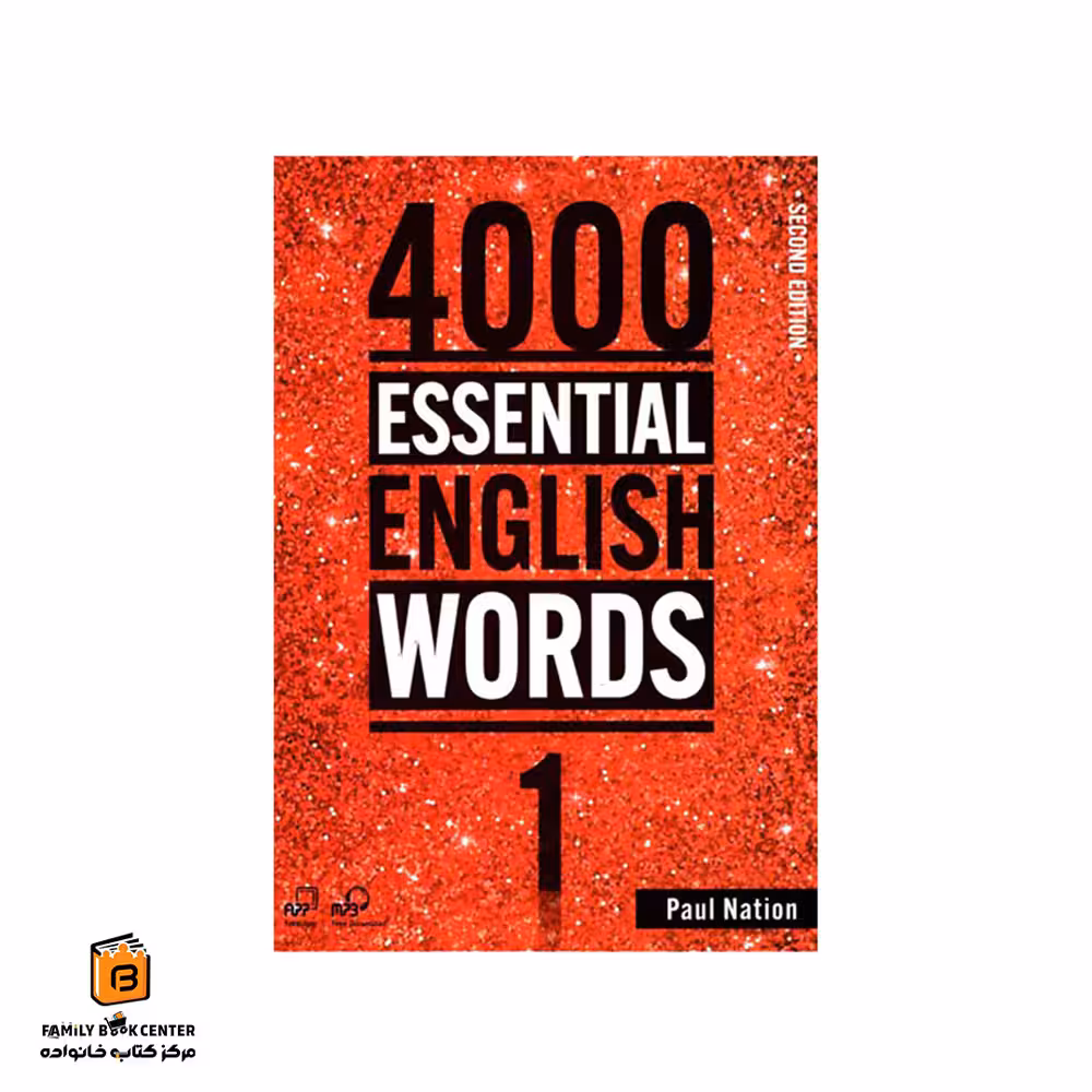 کتاب 4000Essential English Words 1