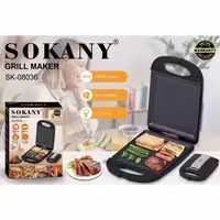 گریل رومیزی سوکانی مدل SK-08036