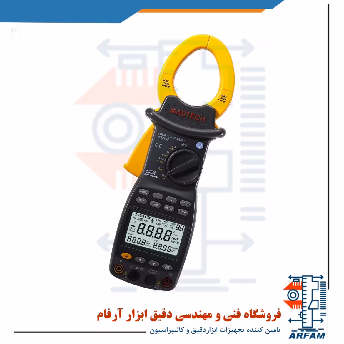 پاور آنالایزر تک فاز-سه فاز true rms مستک مدل MASTECH MS2205