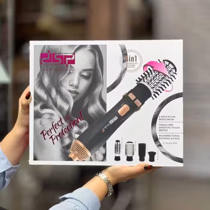 سشوار چرخشی 4 کاره دی اس پی مدل 50001 DSP