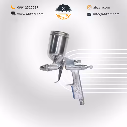 پیستوله سایه پاش کاسه بغل XR-50  مدل روکسژن تایوان (( اقساط یک ساله ))