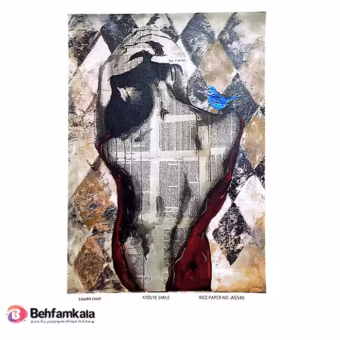 دکوپاژ برنجی (الیافی) پشت چسب دار ریچ کد 5545