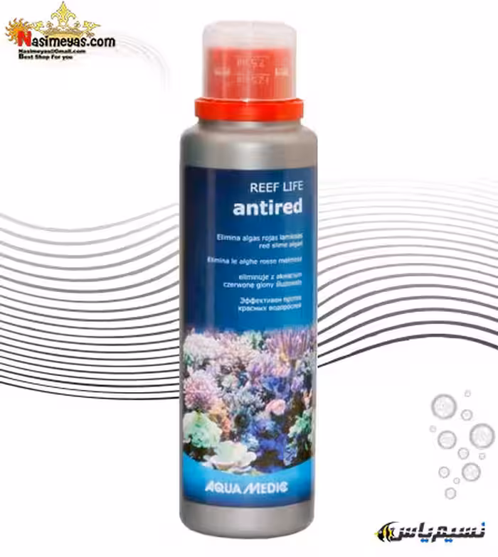 ضد سیانو باکتری قوی آنتی رد آکوا مدیک