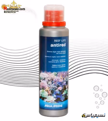 ضد سیانو باکتری قوی آنتی رد آکوا مدیک