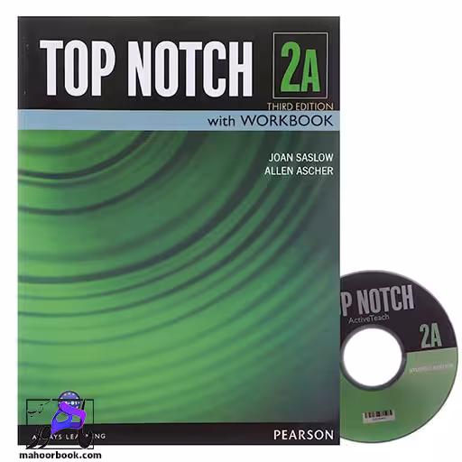 Top Notch 2A | تاپ ناچ 2A | ویرایش سوم