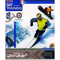 آموزش اسکی-پانا-9800