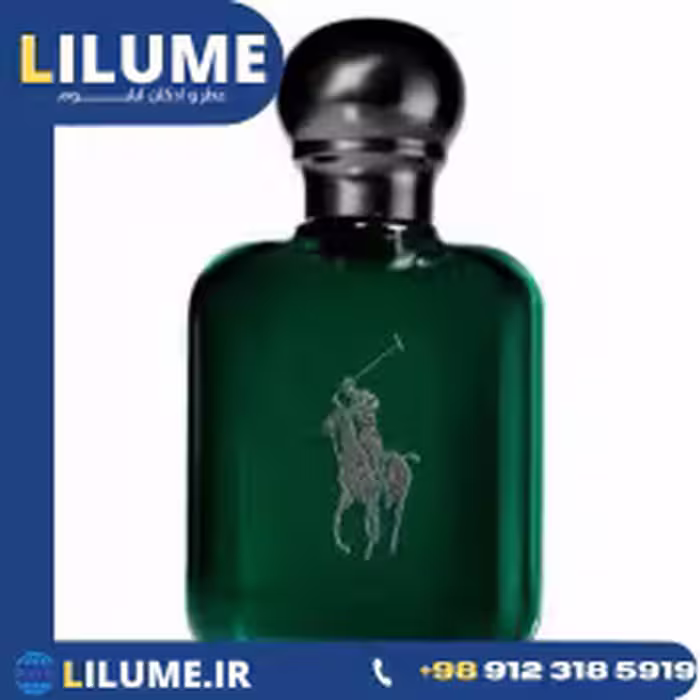 عطر ادکلن رالف لورن پولو کلن اینتنس ادو پرفیوم 118 میل مردانه