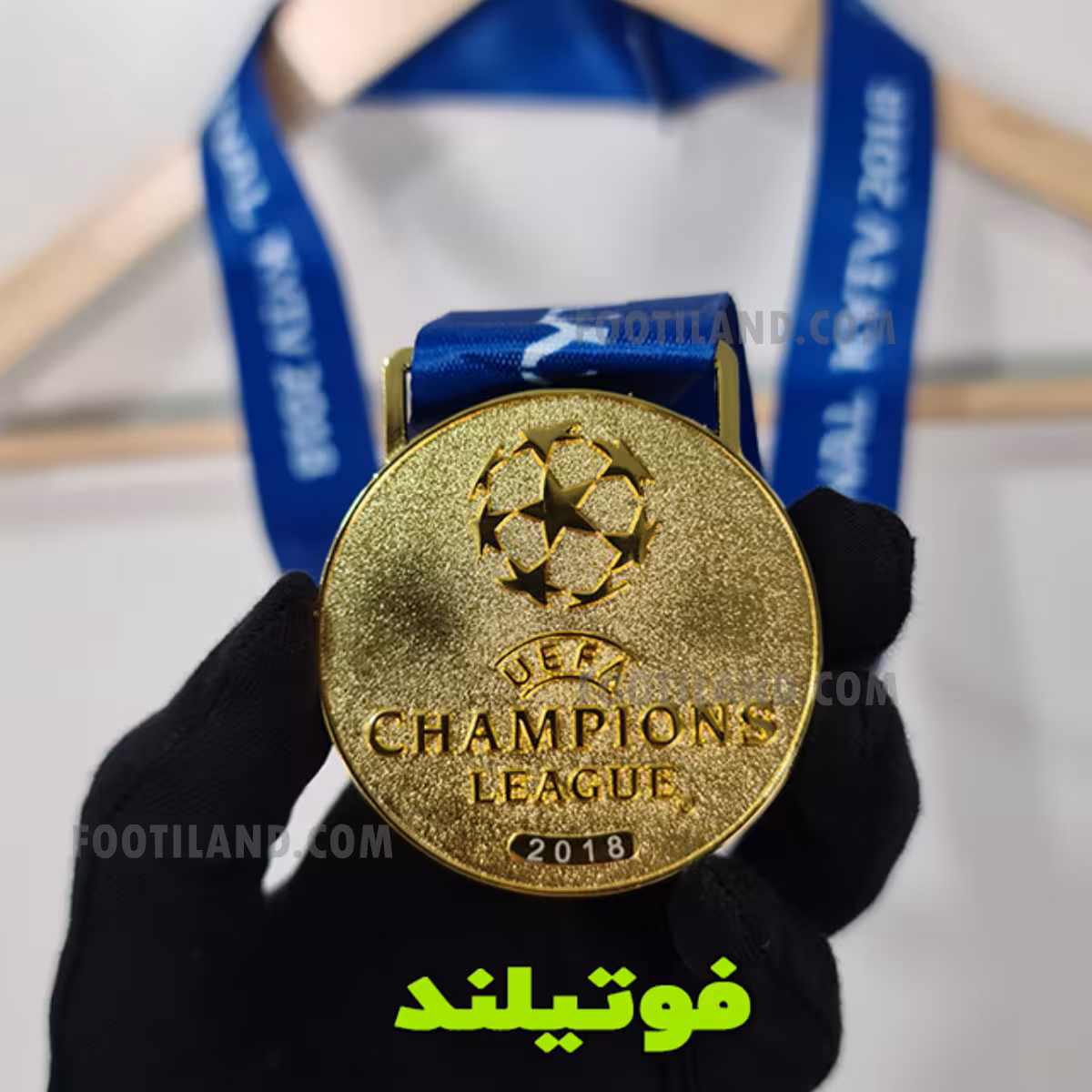 مدال قهرمانی چمپیونز لیگ 2018