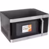 مایکروویو 42 لیتری کنوود مدل KENWOOD MWM42 رنگ مشکی