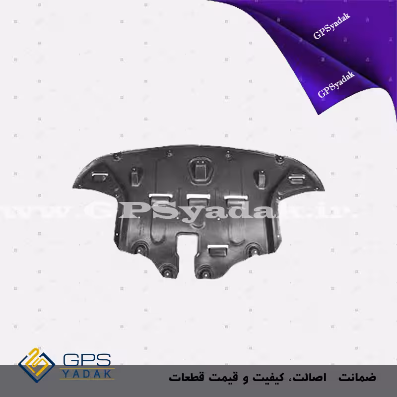 سینی زیر موتور هیوندای توسان TL