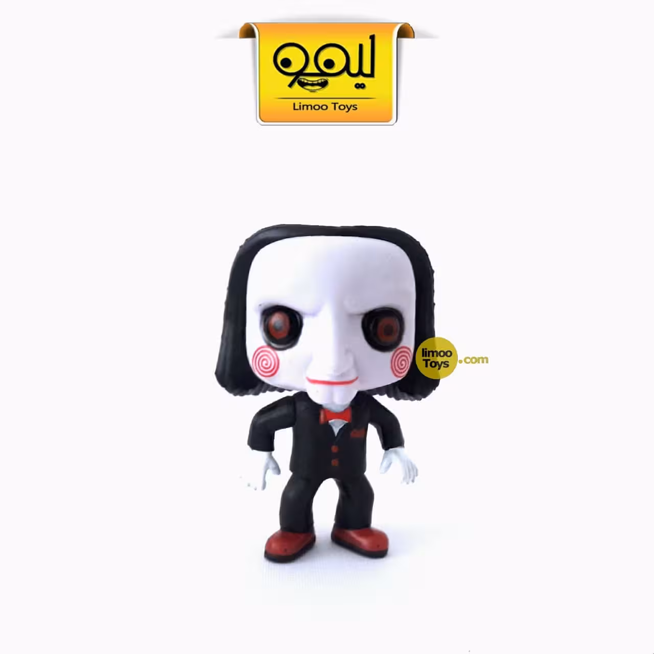 فیگور طرح فانکوپاپ | Billy the Puppet