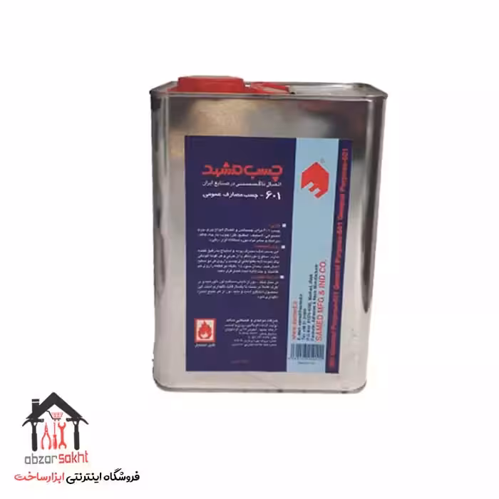 چسب 601 مصارف عمومی مشهد 3 کیلوگرمی