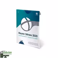 نرم افزار DRIVER PACK 2020 نشر رایان سافت