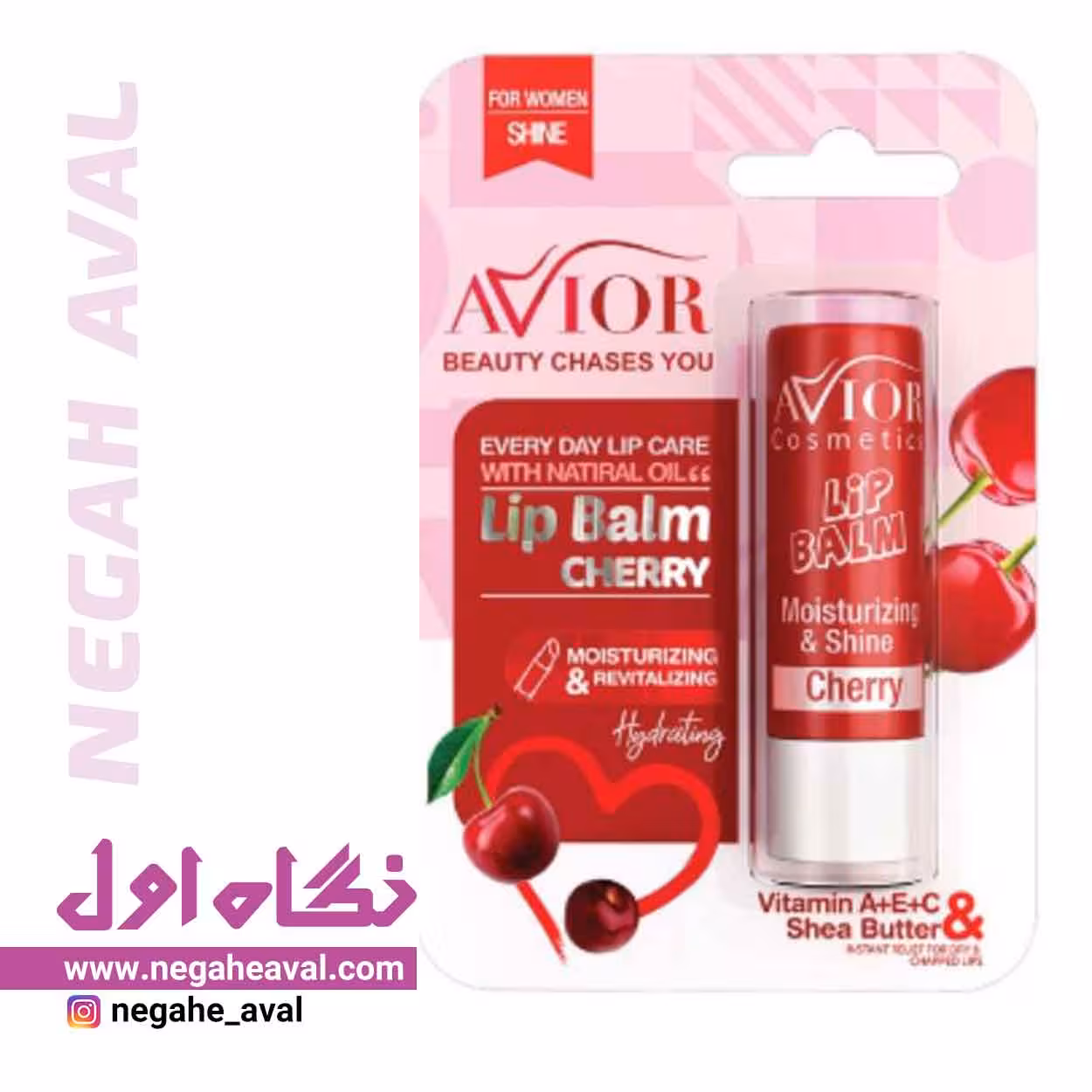 بالم لب گیلاس اویور