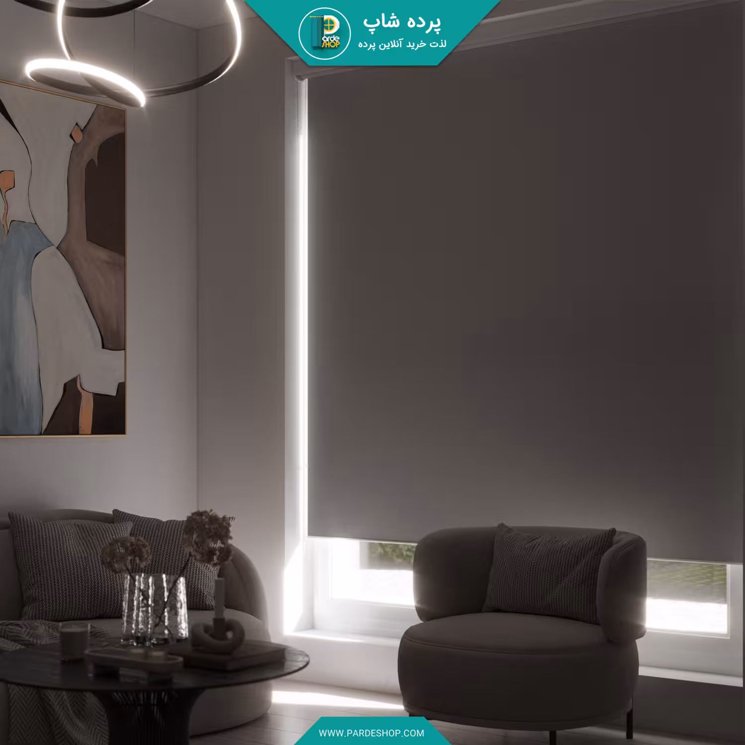 پرده شید بلک اوت(ضد نور) رنگ طوسی