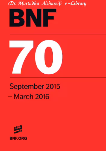 خرید و دانلود نسخه کامل کتاب British National Formulary (BNF) 70: Joint Formulary Committee - 70. September 2015-March 2016