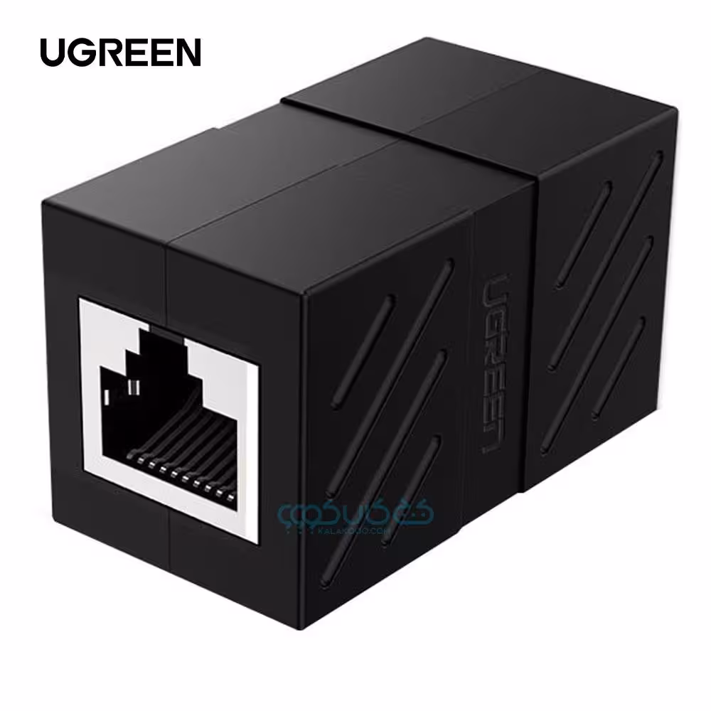 مبدل RJ45 به RJ45 یوگرین مدل NW114-20390