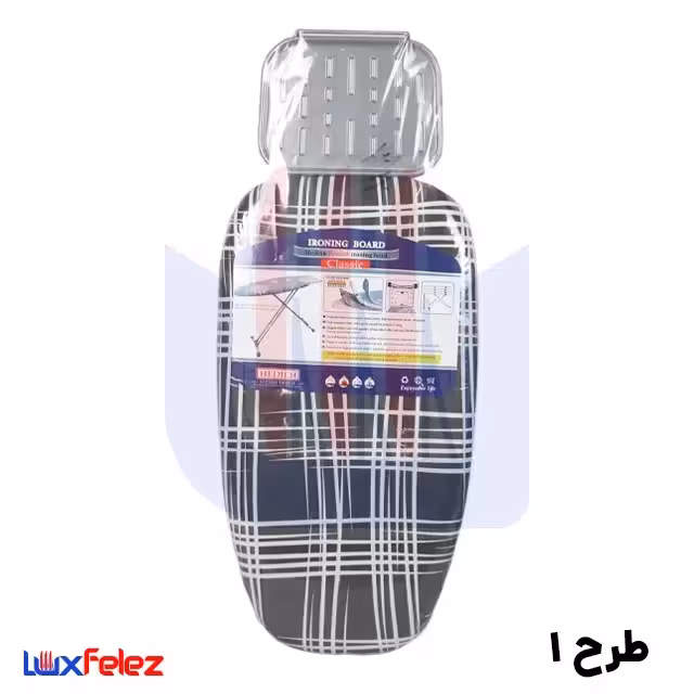 میز اتو هدیه مدل کلاسیک کوتاه نشسته 312