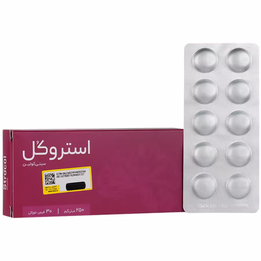 استروکل سیتی کولین 250 میلی گرم اشبال شیمی