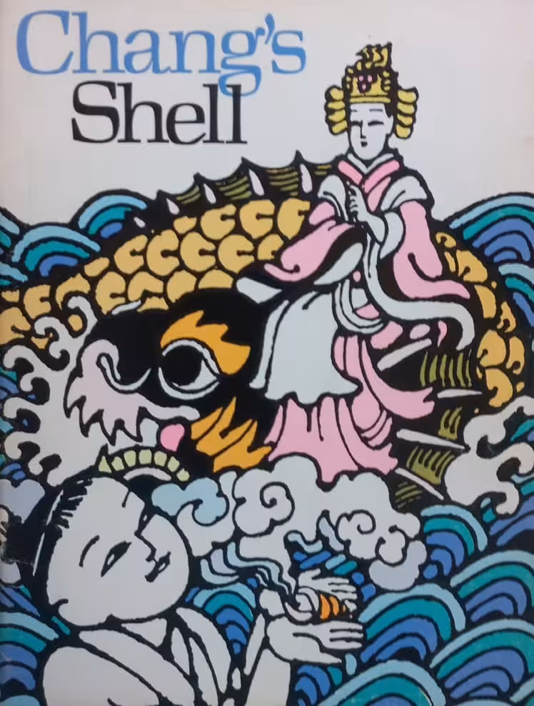 Chang’s Shell