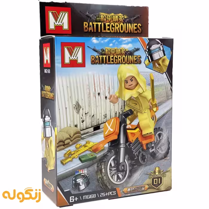 اکشن فیگور MG168 Battlegrounds - 1 - زنگوله