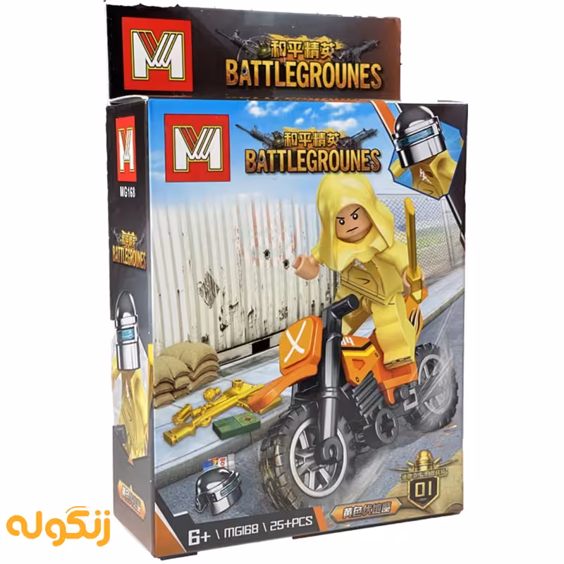 اکشن فیگور MG168 Battlegrounds - 1 - زنگوله