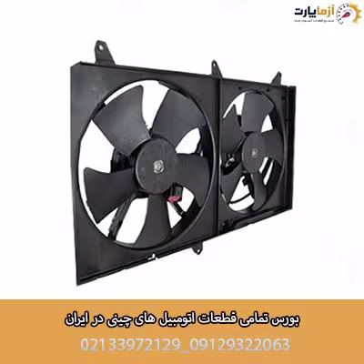 فن ایکس 22 پرو