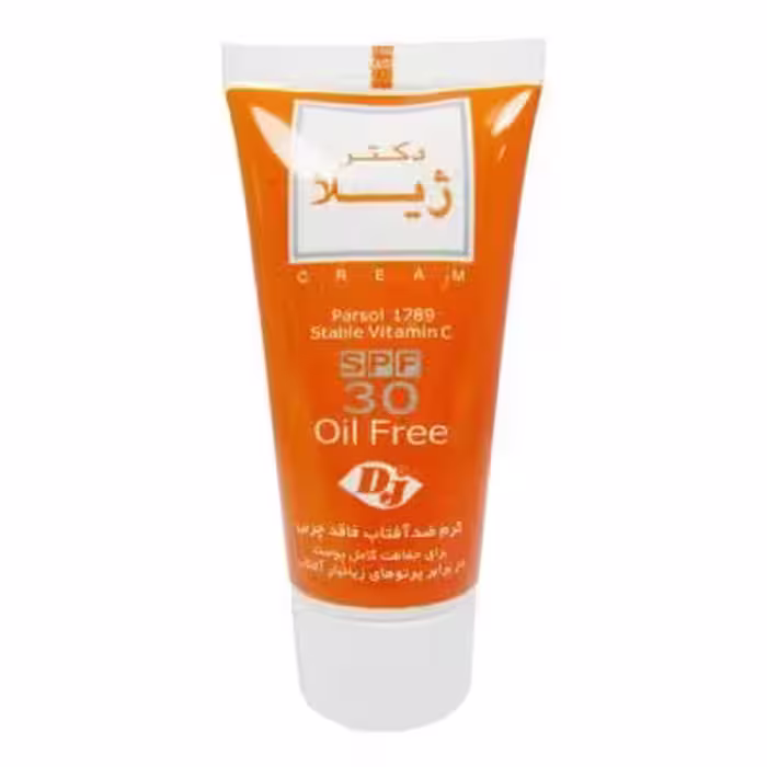 کرم ضد آفتاب رنگی دکتر ژیلا Spf30 مدل Parsol 1789 محافظ UVA ،UVB، ضد پیری، ضد حساسیت، مناسب انواع پوست حجم 30 گرم
