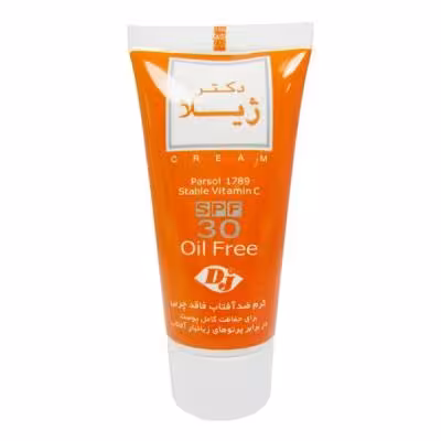 کرم ضد آفتاب رنگی دکتر ژیلا Spf30 مدل Parsol 1789 محافظ UVA ،UVB، ضد پیری، ضد حساسیت، مناسب انواع پوست حجم 30 گرم