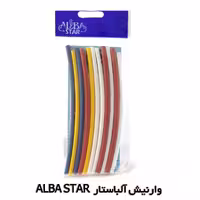 وارنیش آلباستار