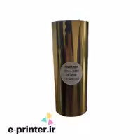 ریبون چاپ لیبل پرینتر Resin 160mm*300m