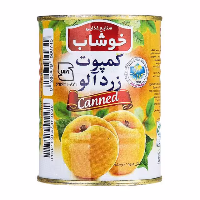 کمپوت زردآلو خوشاب 350 گرمی