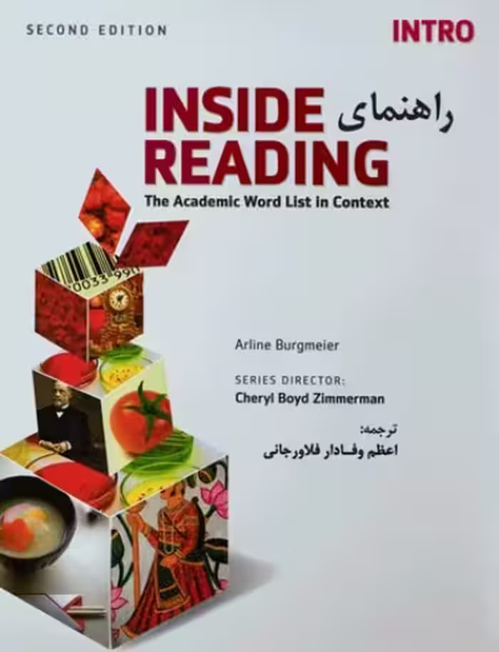 کتاب راهنمای اینساید ریدینگ اینترو ( ویرایش دوم ) Inside Reading Intro second edition