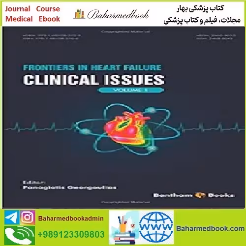 Clinical Issues TRUE PDF price 1€ - کتاب پزشکی بهار