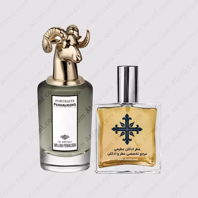 عطر ادکلن عطرمی مدل د اینیمیتبل ویلیام پنهالیگون مردانه – Atrmi The Inimitable William Penhaligon Men