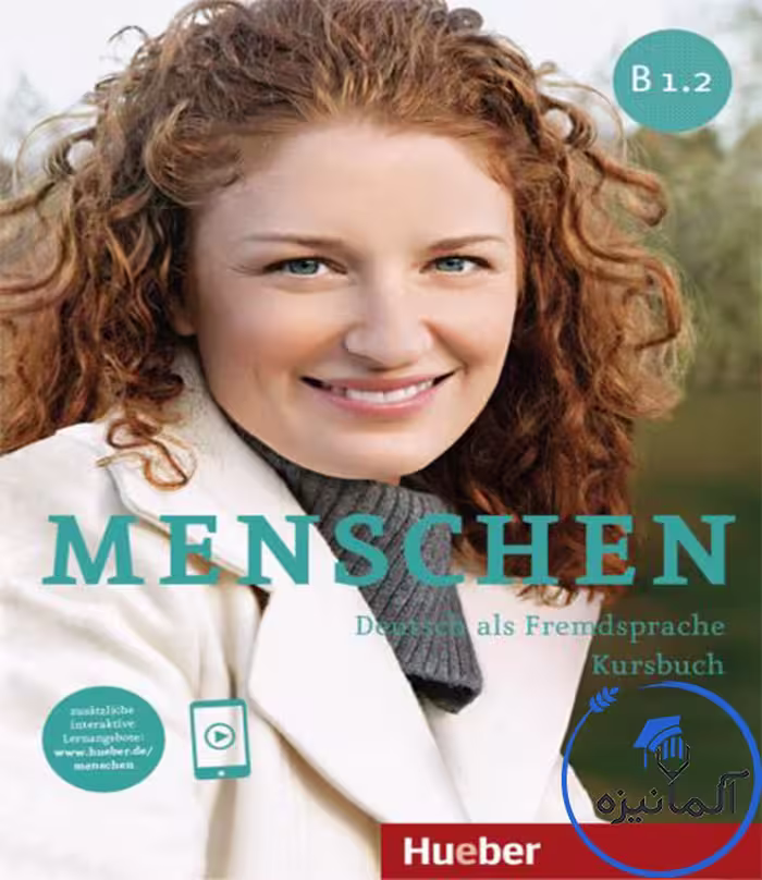کتاب آلمانی منشن Menschen B1.2 (اورجینال و رنگی)