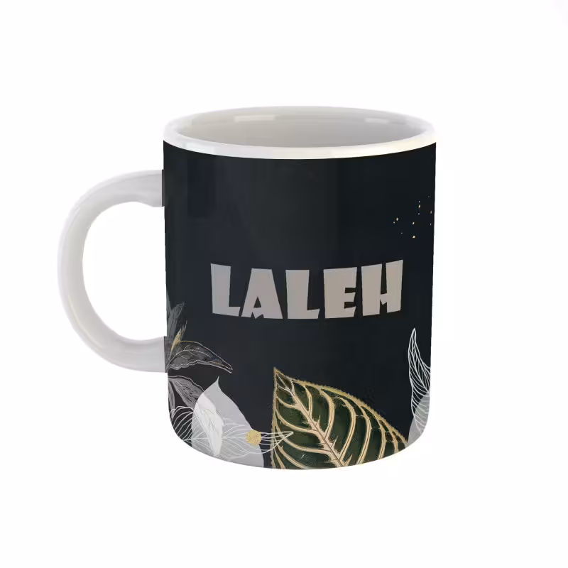خرید ماگ-لیوان  اسم لاله  برگ کد 480