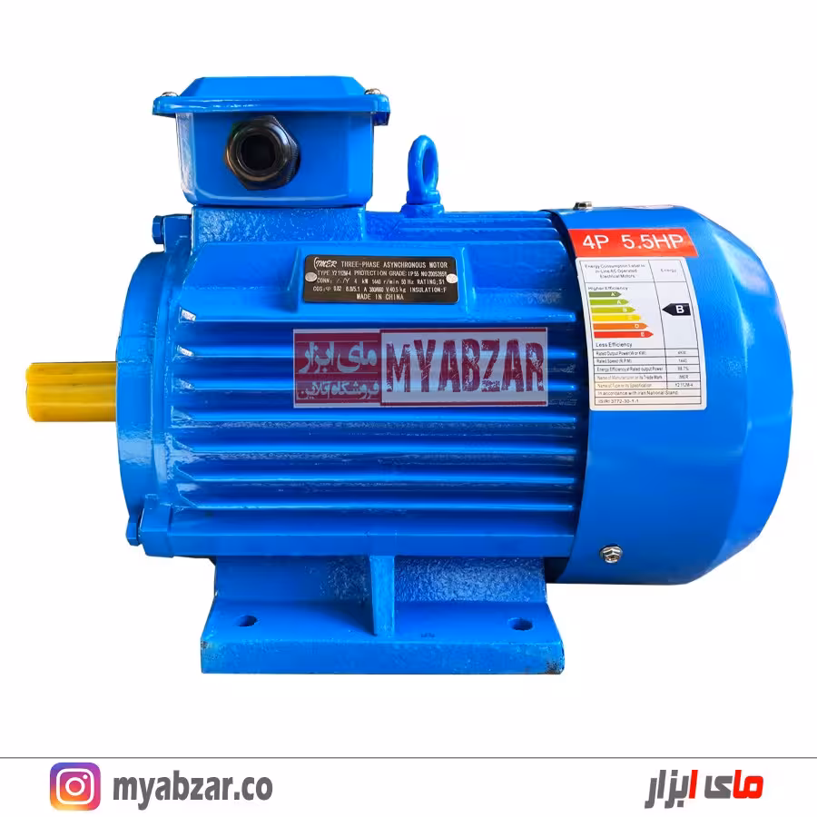 الکتروموتور 5.5 اسب 1500 دور 3فاز