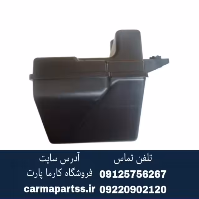 مجموعه مخزن آرامش هوا چانگان CS35