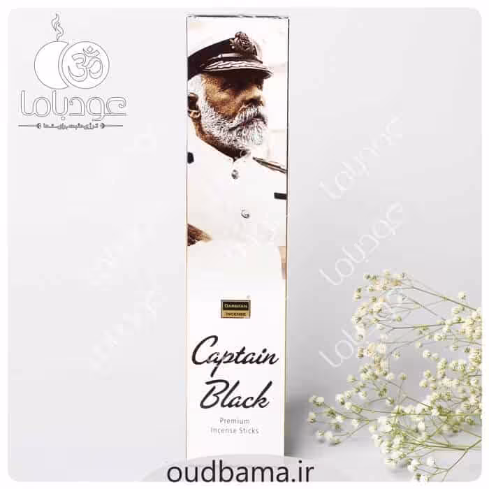 عود کاپیتان بلک CAPTAIN BLACK ( دارشان DARSHAN ) عطری