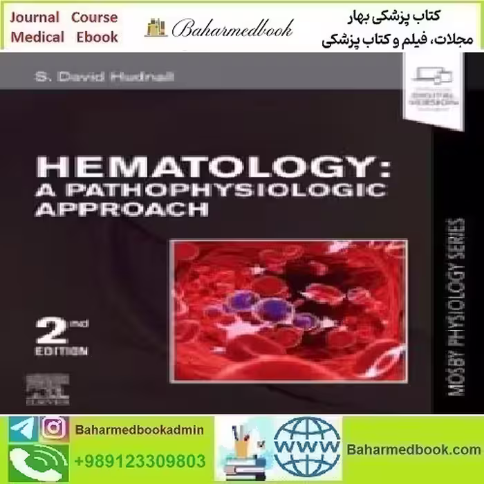 Hematology A Pathophysiologic Approach 2024 TRUE PDF pric