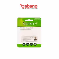 کابل پاور بانک وریتی مدل 3125