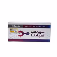 گاز 5*5 دندانپزشکی غیر استریل 8 لایه سوین طب اسپادانا