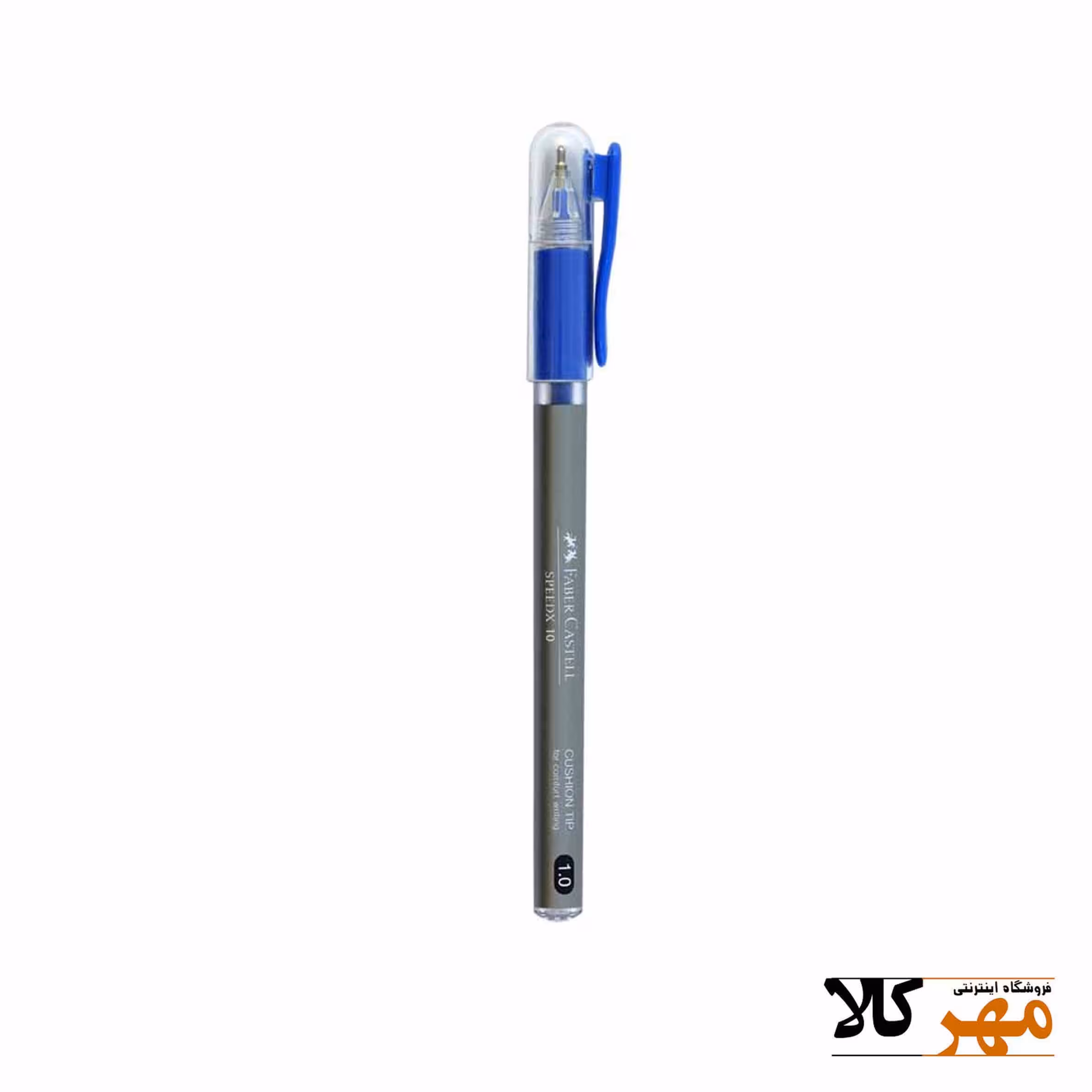 خودکار اسپیدایکس فابرکستل رنگ آبی