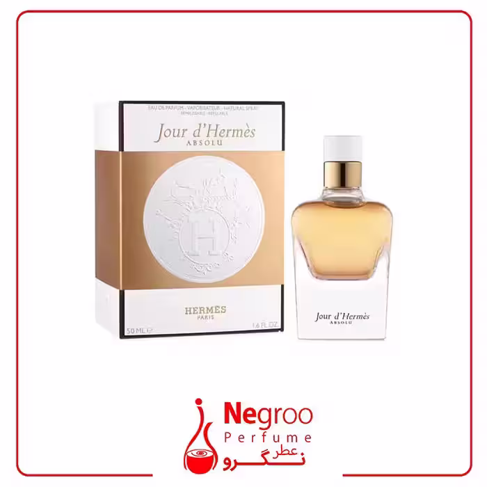 عطر ادکلن هرمس ژور دهرمس ابسولو 85 میل
