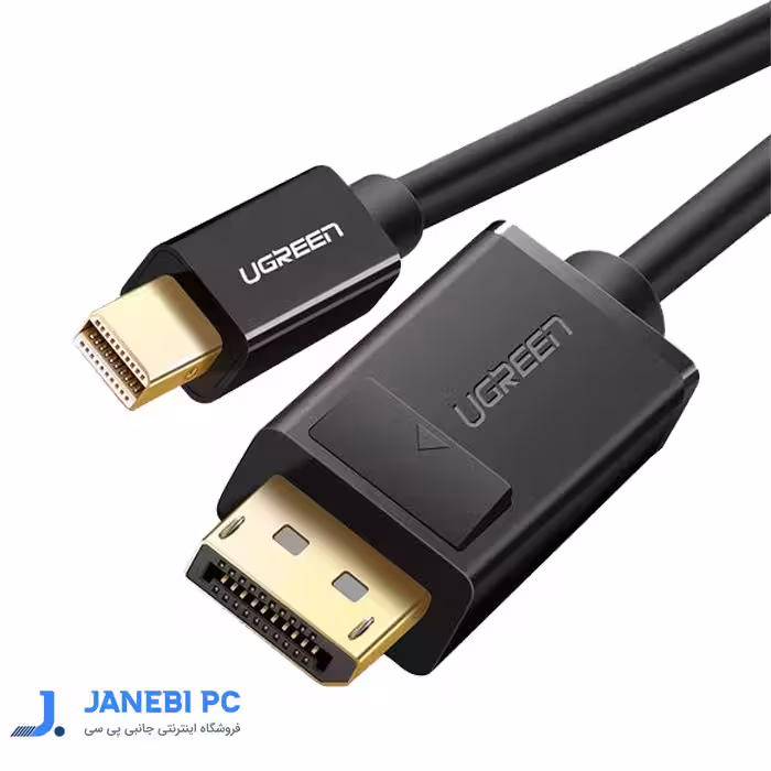 کابل تبدیل MiniDisplay به DisplayPort  یوگرین مدل MD105 10477