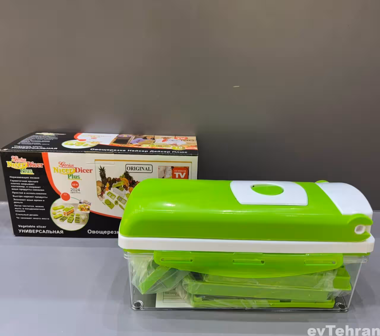 خردکن دستی نایسر دایسر پلاس